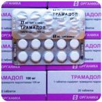 Трамадол 100 мг  Россия Органика в Рязани