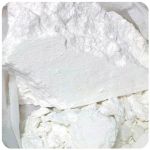 Кокаин Перу Cocaine Peru VHQ в Рязани Кокаин Перу Cocaine Peru VHQ в Рязани