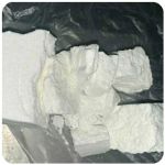 Кокаин Колумбия  Cocaine Colombia  VHQ 99% (fishscale) в Рязани