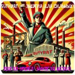 Бутират GHB 99,8%  VHQ концентрат (Oxy) в Рязани