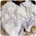 Кокаин Боливия Cocaine Bolivia  VHQ 97,1% в Рязани