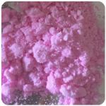 Кокаин Венесуэла розовый (Cocaine Venezuela) VHQ 98.9% в Рязани Кокаин Венесуэла розовый (Cocaine Venezuela) VHQ 98.9% в Рязани