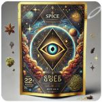 Россыпь Микс  (Spice, спайс) Mix в Рязани