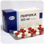 Лирика Пфайзер  Lyrica Pfrizer  (Прегабалин)  300 мг в Рязани